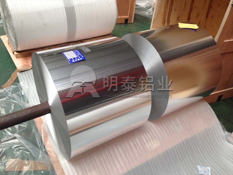 明泰供應(yīng)1235膠帶箔/8011膠帶箔-價格公道