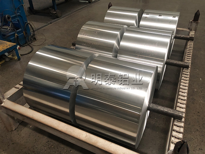 制冷設(shè)備用8011鋁箔